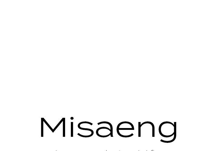 Misaeng: Incomplete Life - episode 6 - 0