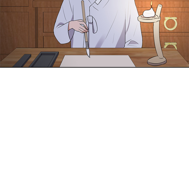 Das Cheonghak-dong Projekt - episode 30 - 20