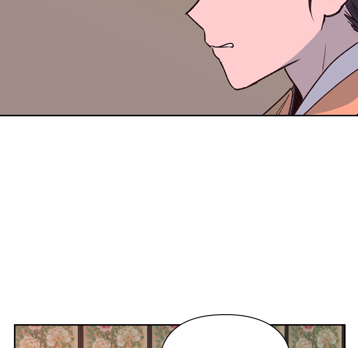 The Princess's Guard - episode 14 - 42