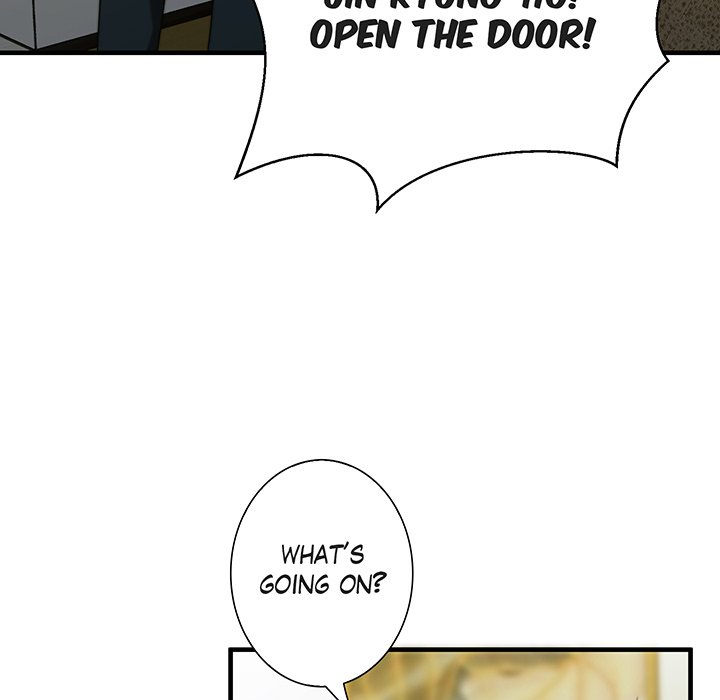 Recessive Omega K's Secret [Season 1] - episode 19 - 4