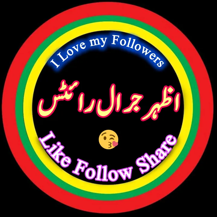 @azhar_jarral..official
