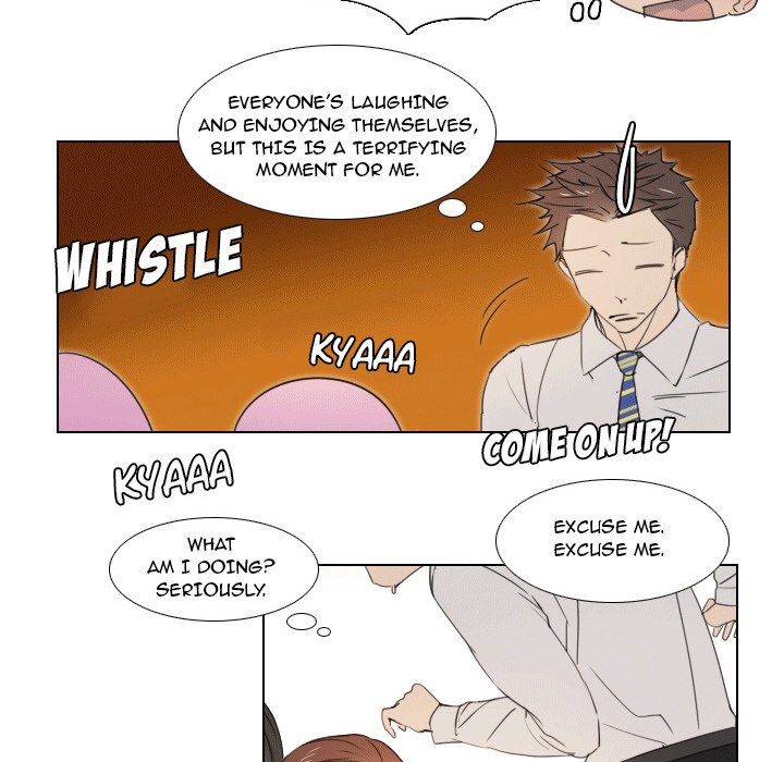 New Employee - episode 1 - 11