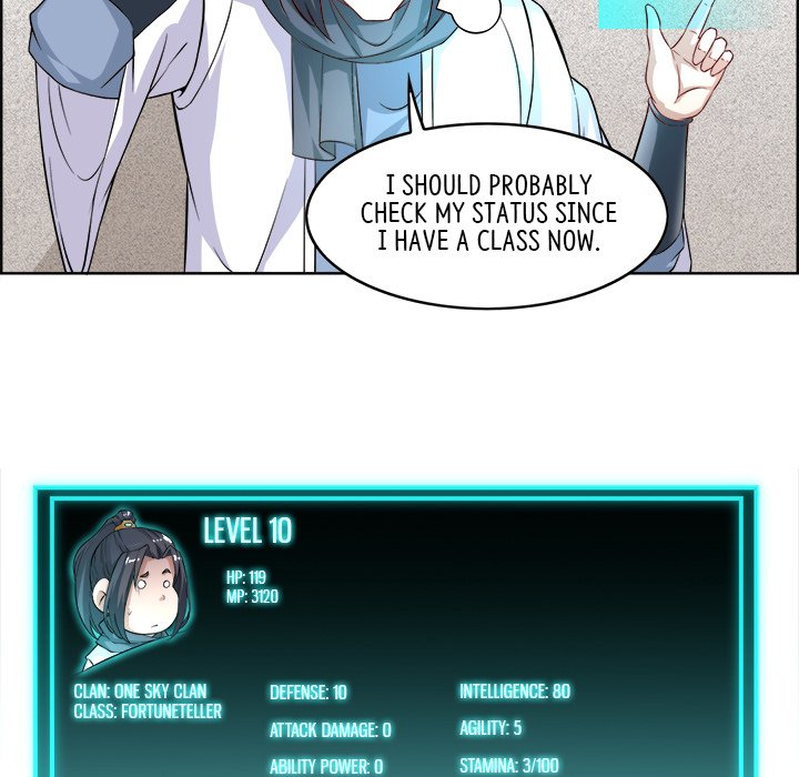 Hidden Class - episode 1 - 74