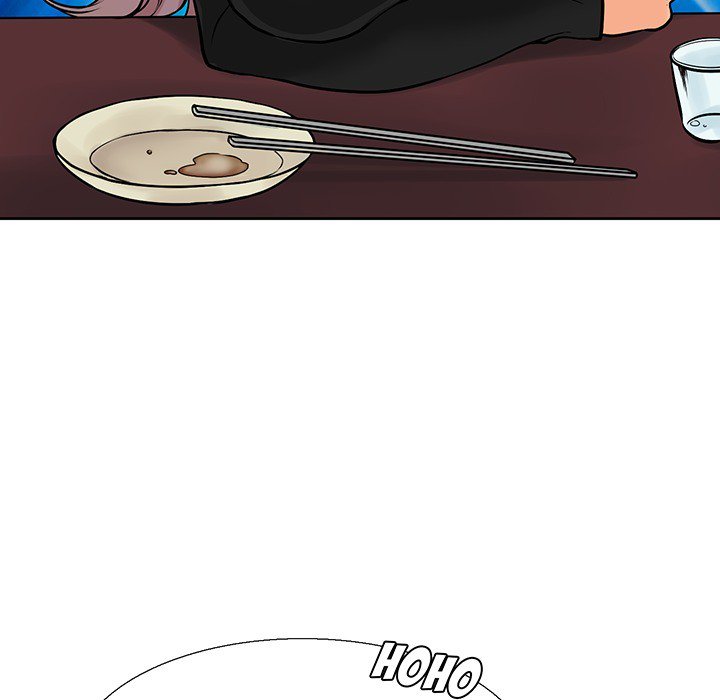 Ink Flower - episode Prologue - 17