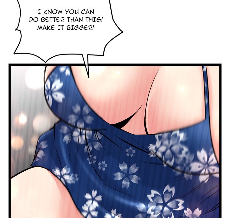 Midnight PC Cafe - episode 16 - 123