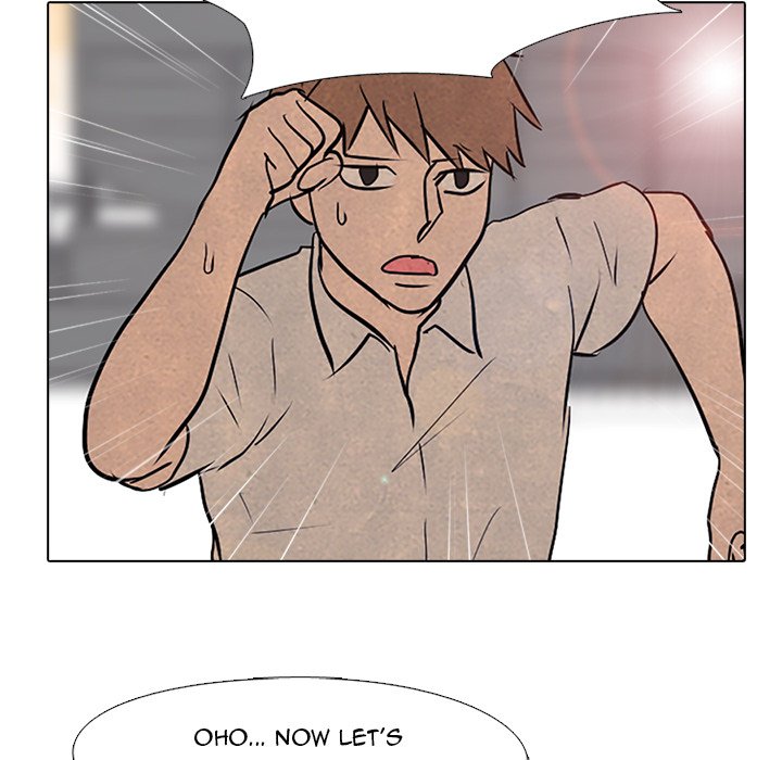 High School Devil - episode 77 - 85