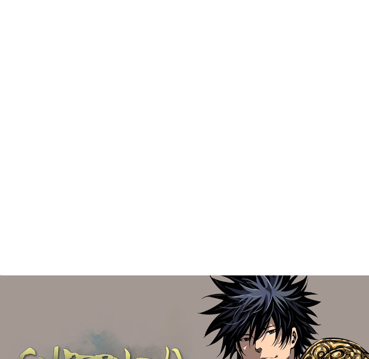 Supernova - episode 23 - 113