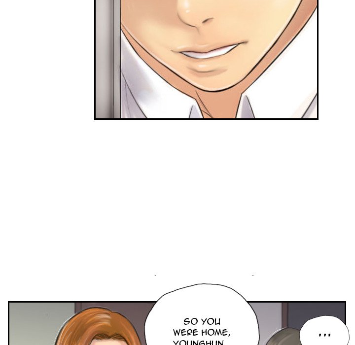 New Face - episode 4 - 85