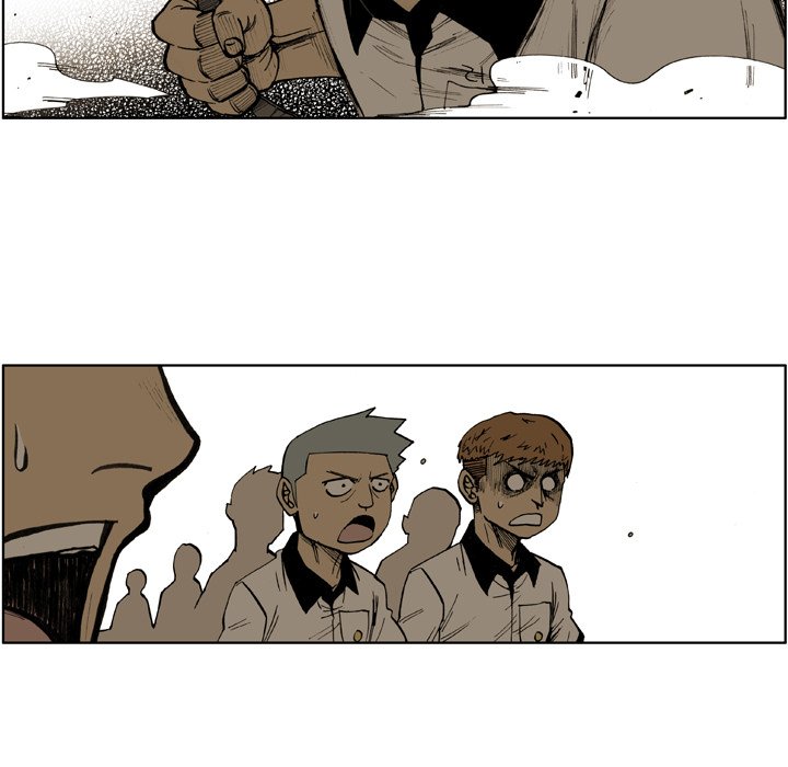 The Bully Hunter - episode 1 - 102