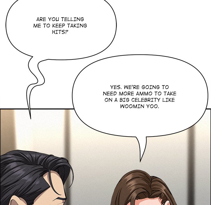 Her Bodyguard - episode 31 - 126
