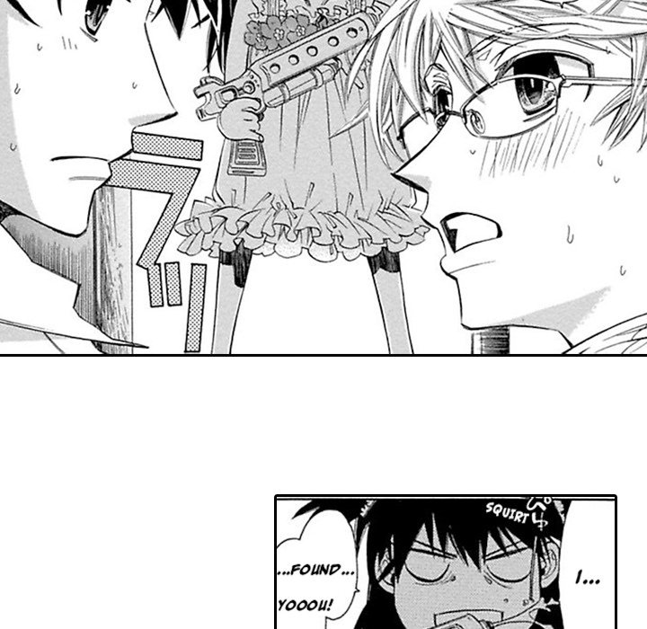 Falling In Love Under The Blue Sky - episode 3 - 30