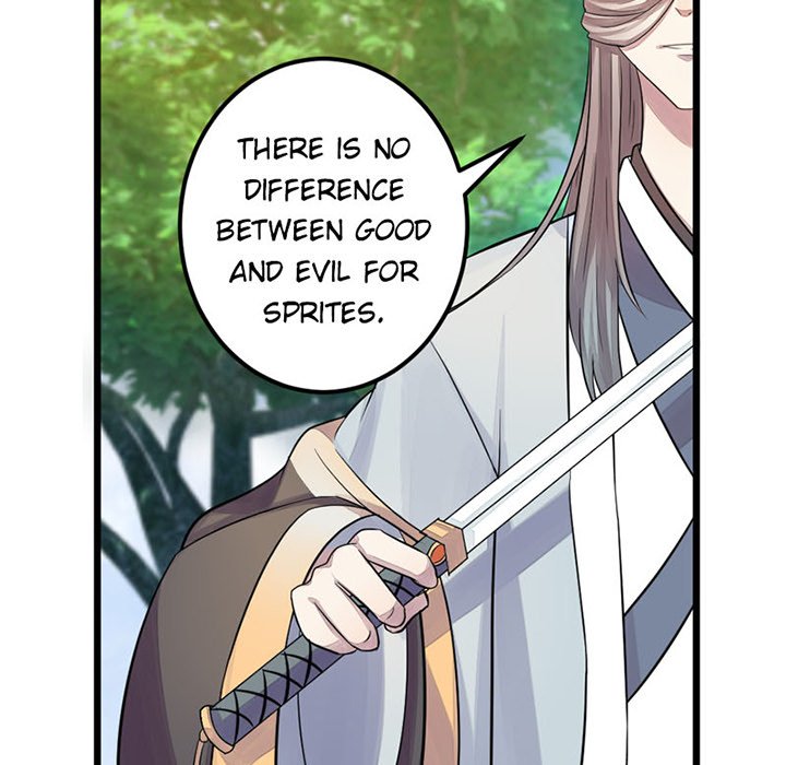 Flowers Whispering - episode 1 - 108