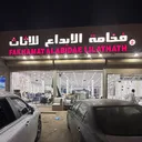 @user81031612393514