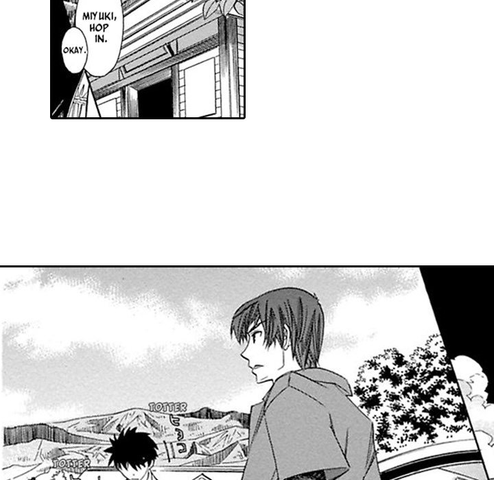 Falling In Love Under The Blue Sky - episode 12 - 9