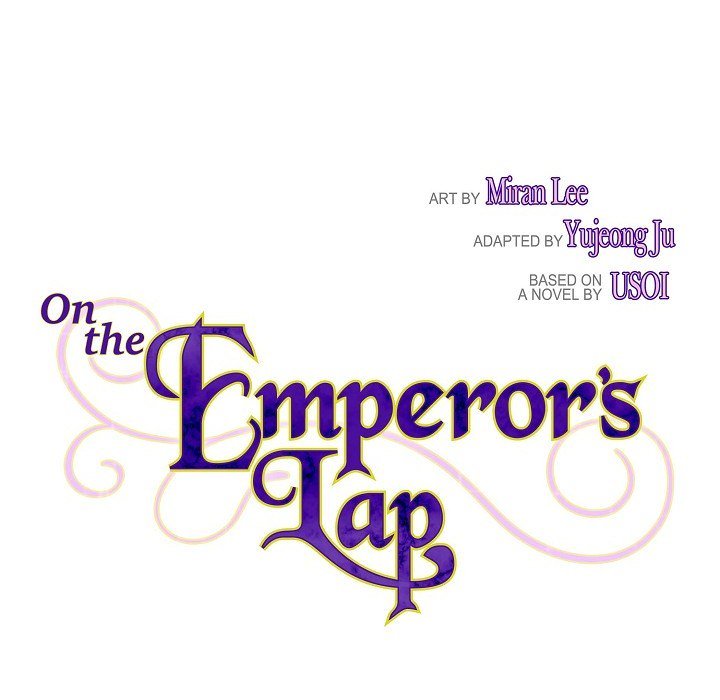On the Emperor's Lap - episode 5 - 23