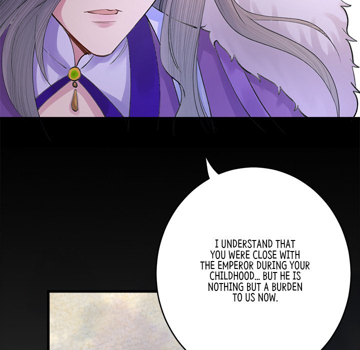 My Sirius Star - episode 3 - 42