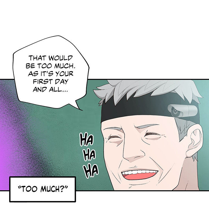 Teach Me How to Please You - episode 3 - 102