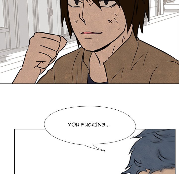 High School Devil - episode 91 - 55