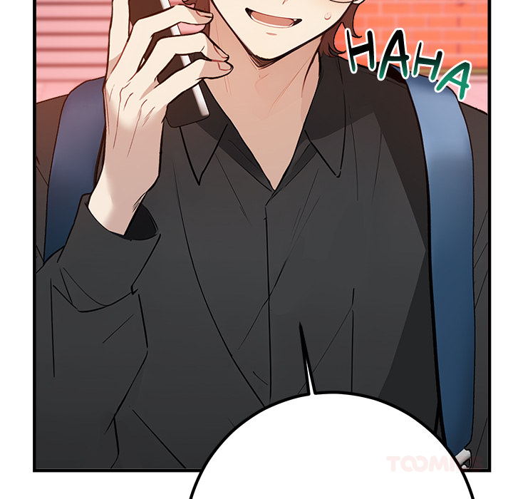 Desire Note - episode 5 - 101
