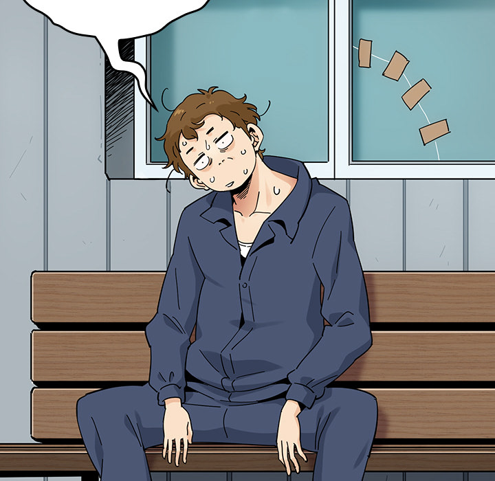 Fabrik der Liebe - episode 1 - 18