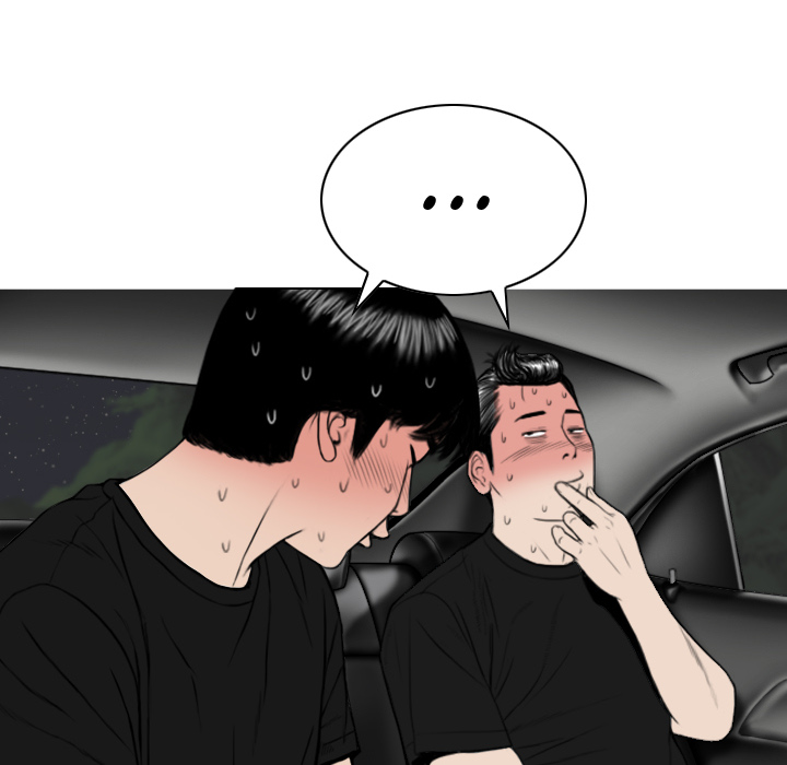 Sahnetörtchen - episode 36 - 36