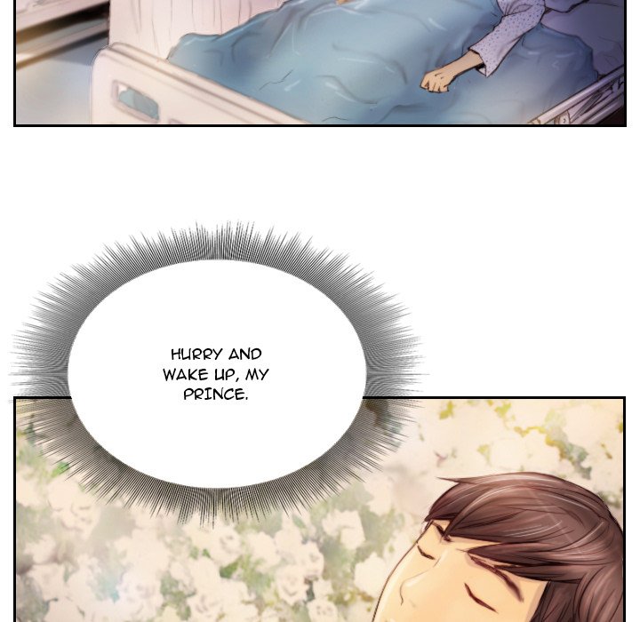 New Face - episode 2 - 35