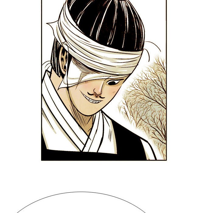 The Sword Clan - episode 43 - 59