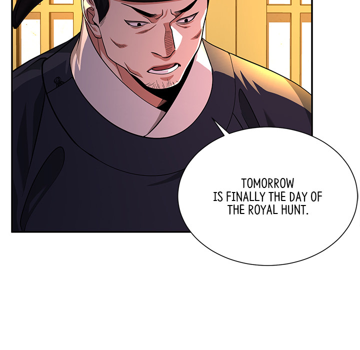 Swole Joseon - episode 13 - 73