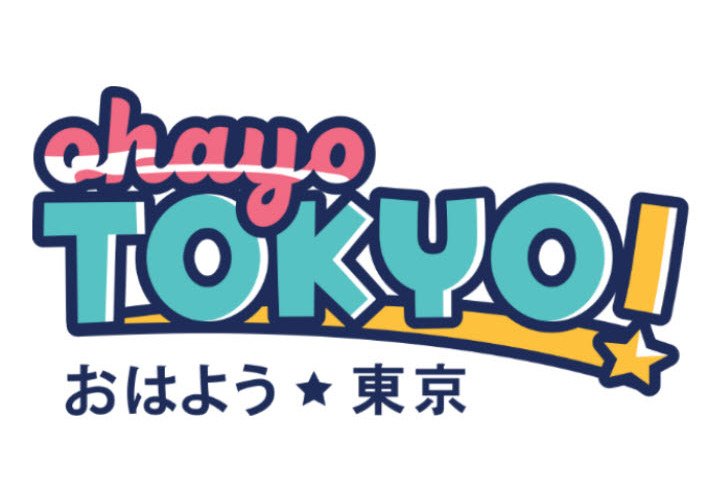 Ohayo Tokyo - episode 36 - 3
