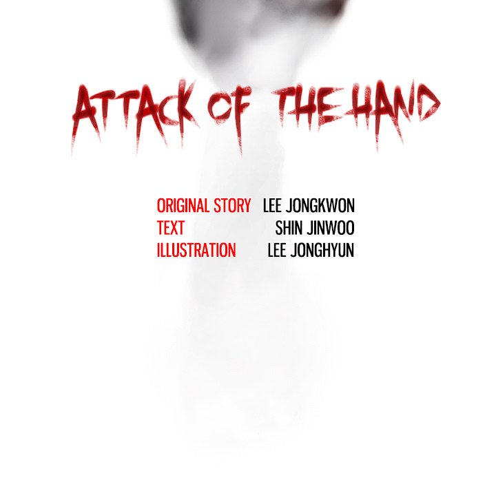 Attack of the Hand - episode 11 - 4