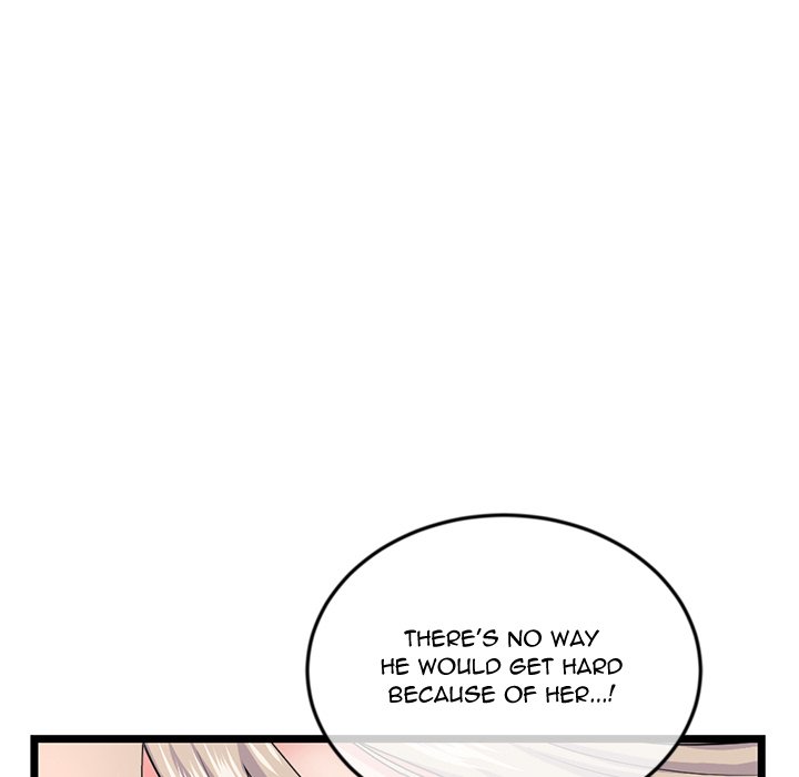 Midnight PC Cafe - episode 46 - 33