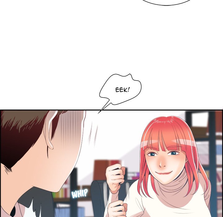 New Teacher in Town - episode 1 - 84