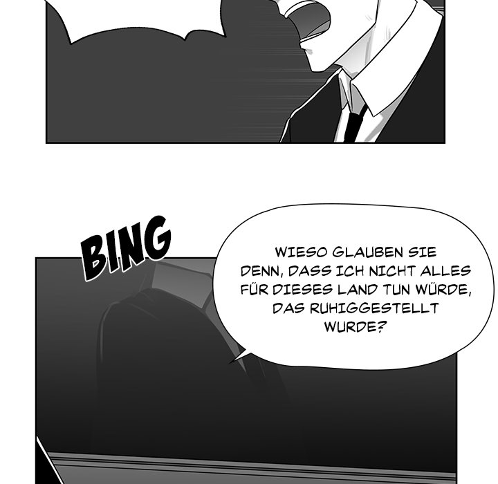 Nine Fantasy - episode 7 - 49