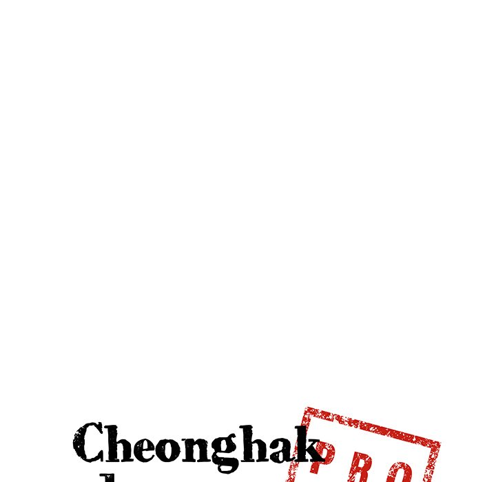Cheonghak-dong Project - episode 4 - 5