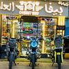 mostafabefa2022