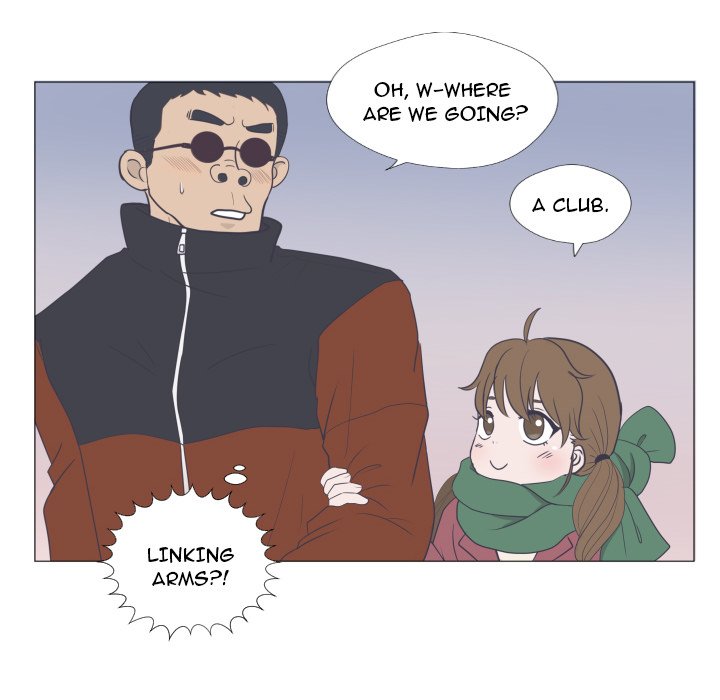 You Have The Wrong Person - episode 1 - 67