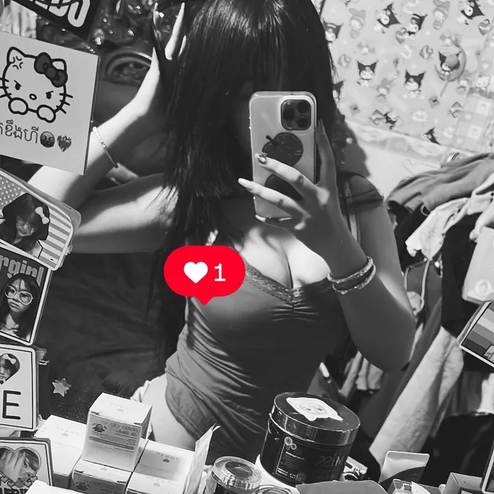 woaine00