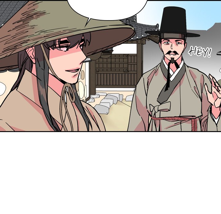 The Princess's Guard - episode 60 - 73