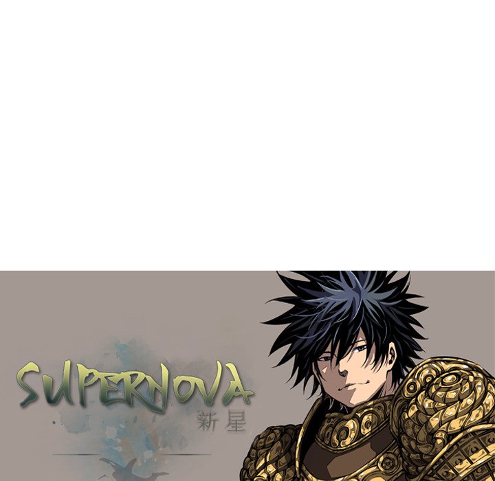 Supernova - episode 34 - 110