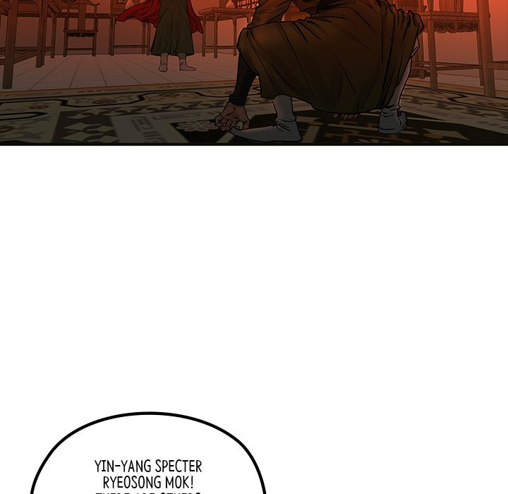 The Blade Demon - episode 24 - 37