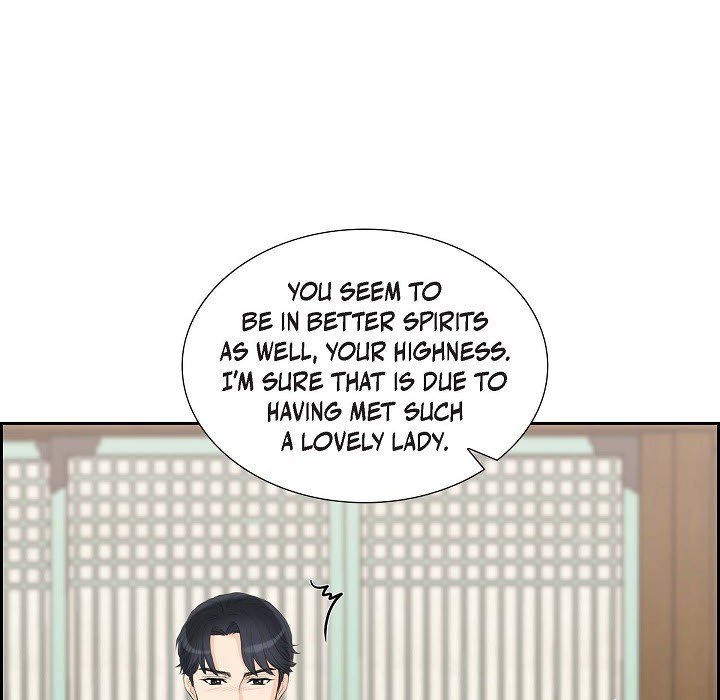 Crown Prince's Marriage Proposal - episode 35 - 99