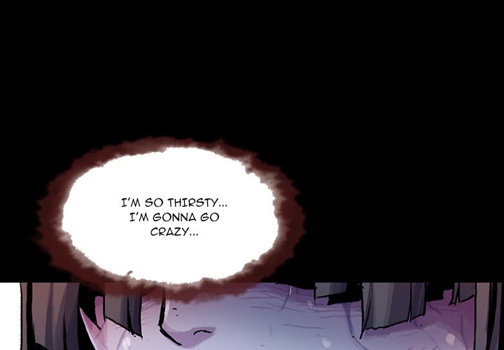 Blood Blade - episode 16 - 0
