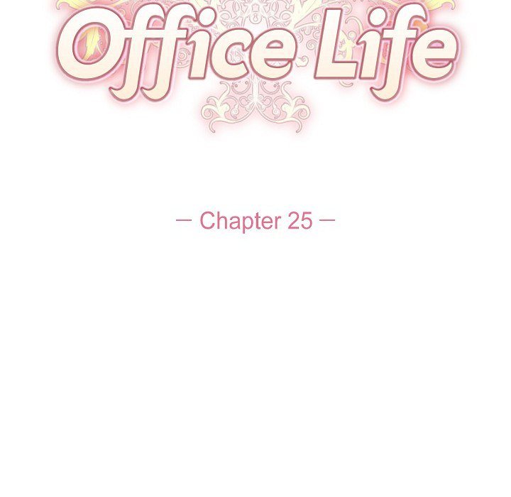 Fragrant Office Life - episode 25 - 9