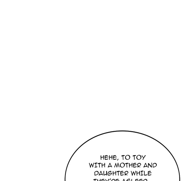 Town Girls - episode 21 - 15