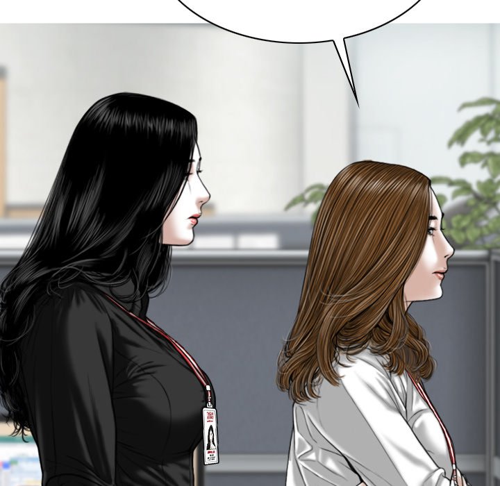 Only You - episode 18 - 5