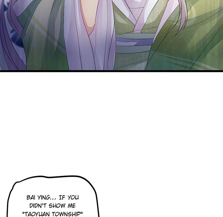 Flowers Whispering - episode 28 - 87