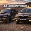 offroaddkuksi