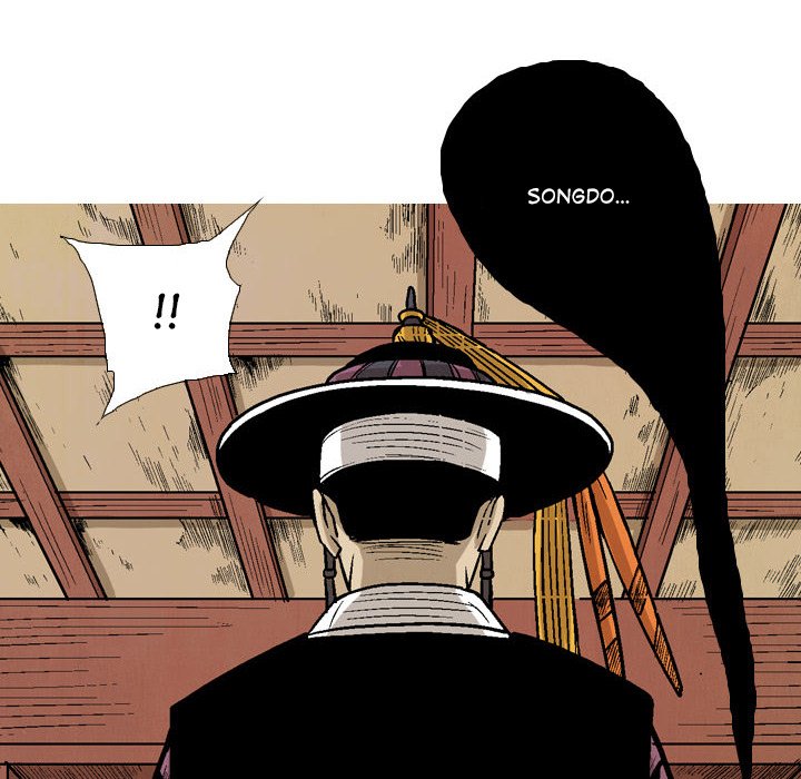 The Sword Clan - episode 31 - 77
