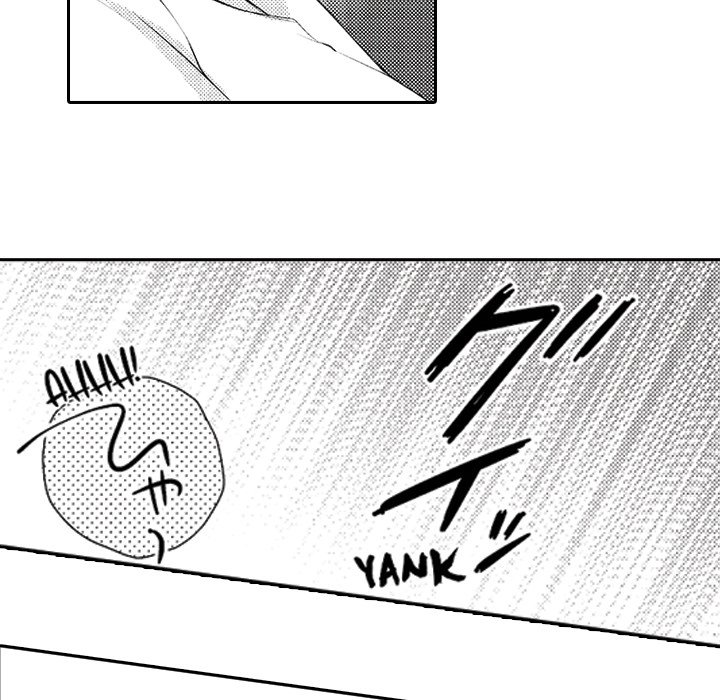 Yomekare! The Comforts Of  Having A Wifely Boyfriend - episode 4 - 24