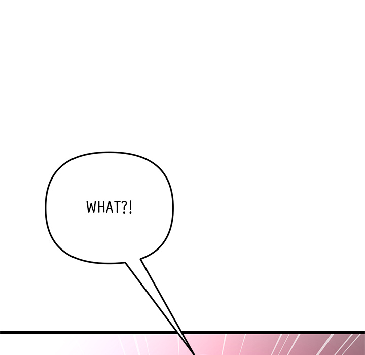 My First and Last - episode 19 - 106